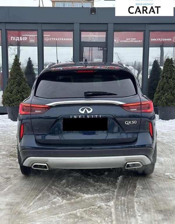 Infiniti QX50 2019