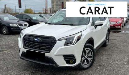Subaru Forester 2022 - авто лізинг Carat