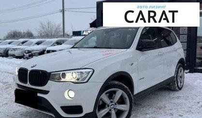 BMW X3 2016