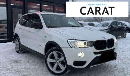 BMW X3 2016