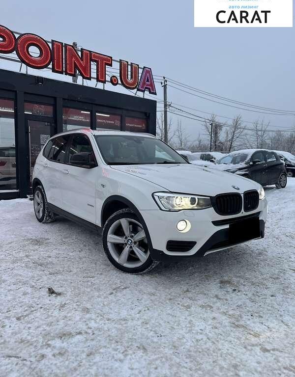 BMW X3 2016