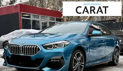 Розглянути BMW 2 Series 2022 BMW 2 Series 2022 - авто лізинг Carat