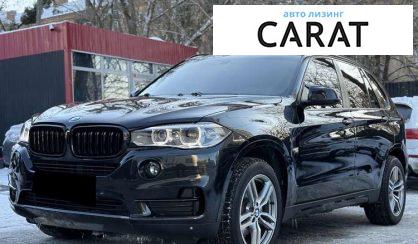 BMW X5 2016