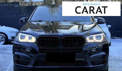 BMW X5 2016
