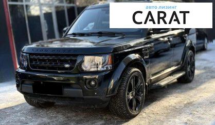 Land Rover Discovery 2016 - авто лізинг Carat