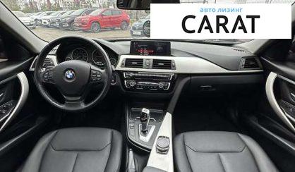 BMW 3 Series 2017