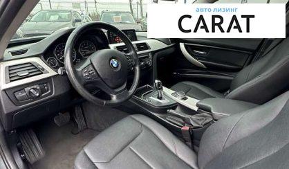 BMW 3 Series 2017