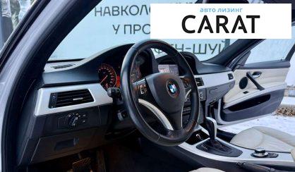 BMW 3 Series 2008