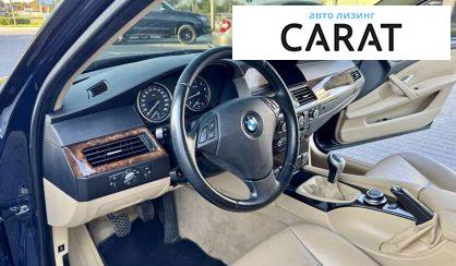 BMW 5 Series 2008