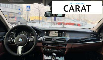 BMW 5 Series 2015