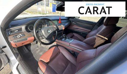 BMW 7 Series 2012