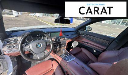 BMW 7 Series 2012
