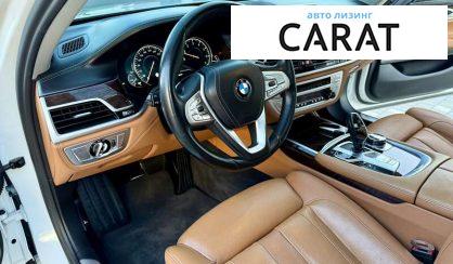BMW 7 Series 2017