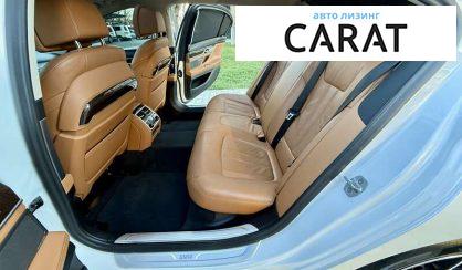 BMW 7 Series 2017
