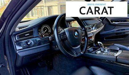 BMW 7 Series 2015