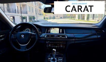 BMW 7 Series 2015