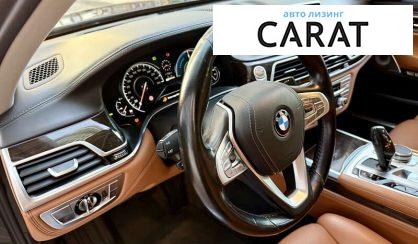 BMW 7 Series 2016