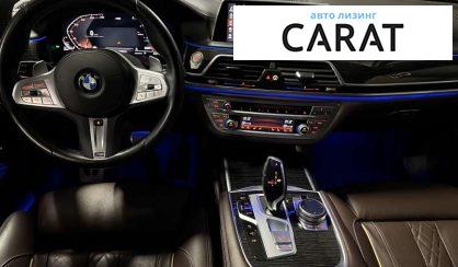 BMW 7 Series 2022