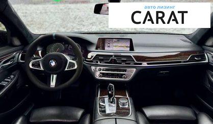BMW 7 Series 2016
