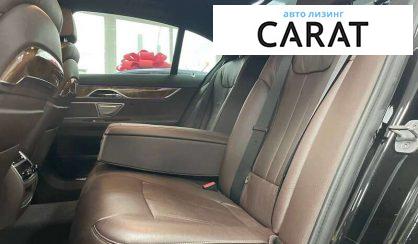 BMW 7 Series 2016