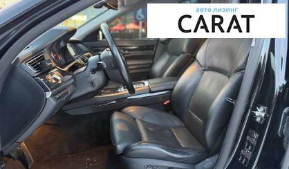 BMW 7 Series 2008