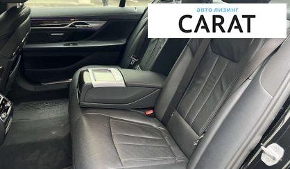 BMW 7 Series 2019