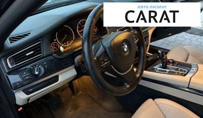 BMW 7 Series 2011