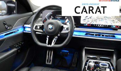 BMW 7 Series 2024
