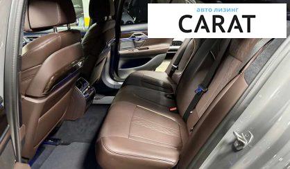 BMW 7 Series 2022