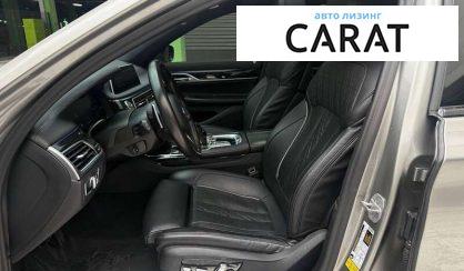 BMW 7 Series 2020