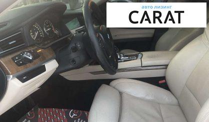 BMW 7 Series 2010