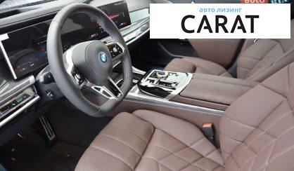 BMW i7 2025