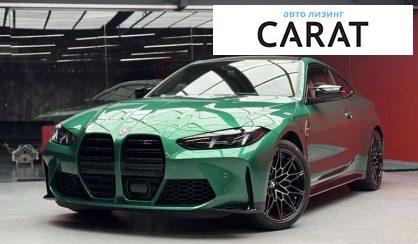 Розглянути BMW M4 2025 BMW M4 2025 - авто лізинг Carat