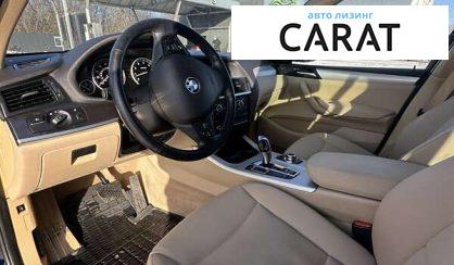 BMW X3 2013