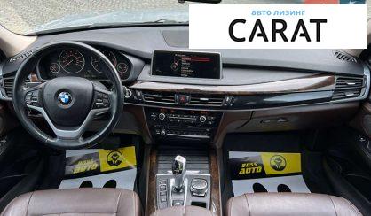 BMW X5 2015