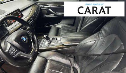 BMW X5 2015
