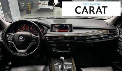 BMW X5 2015