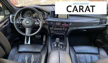 BMW X5 2017