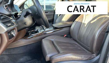 BMW X5 2015
