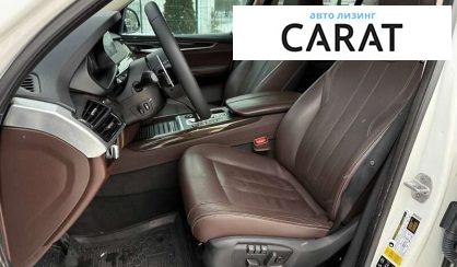 BMW X5 2015