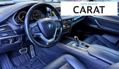 BMW X5 2016