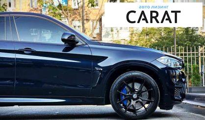 BMW X6 M 2017