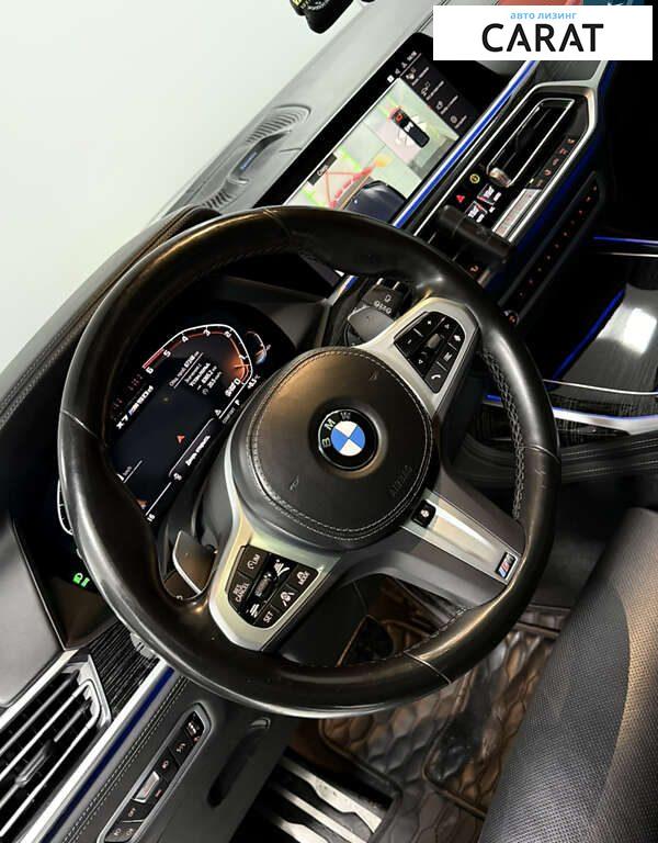 BMW X7 2022