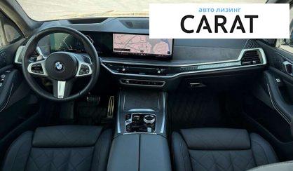 BMW X7 2024