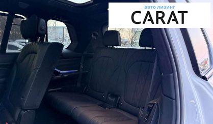 BMW X7 2022
