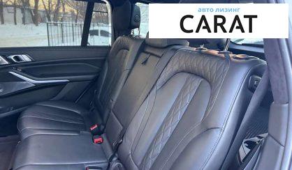 BMW X7 2022
