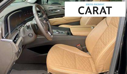 Cadillac Escalade 2021