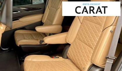 Cadillac Escalade 2021