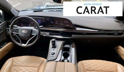 Cadillac Escalade 2021