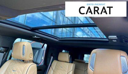 Cadillac Escalade 2021